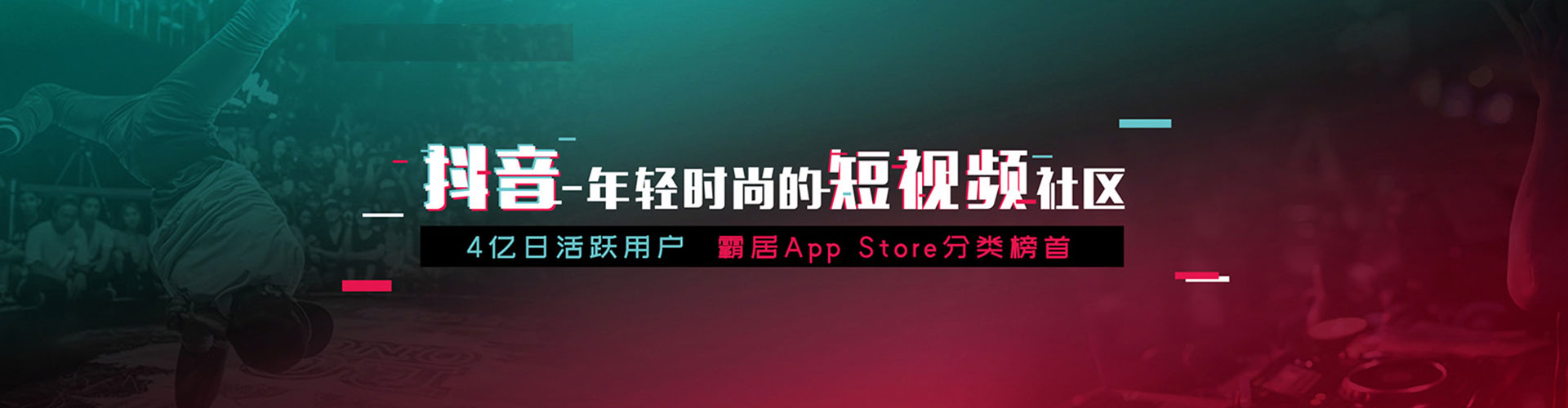 浏阳百度竞价广告